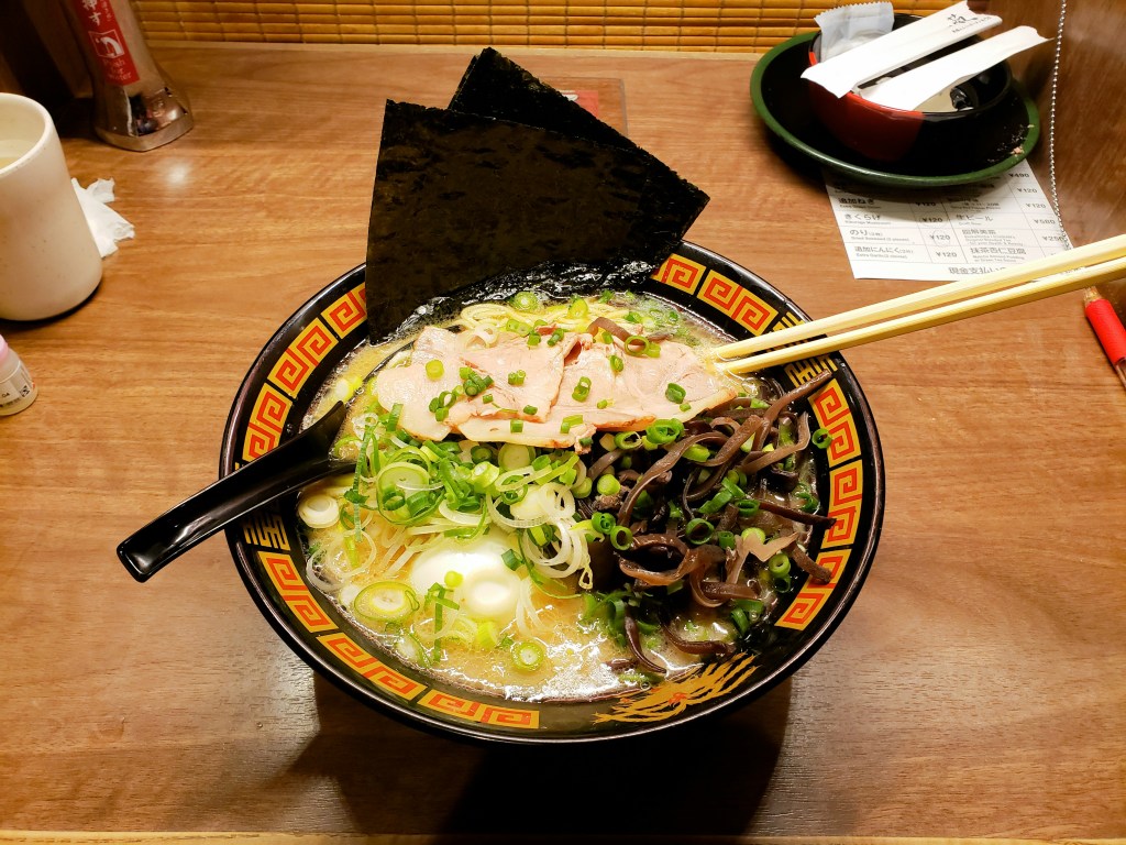 Ramen Lunch Tokyo Day 1 itinerary