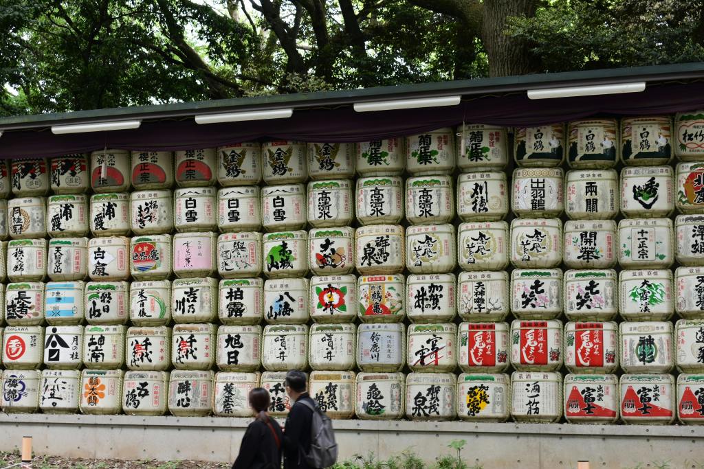 Meiji Shrine Sake Barrels Tokyo Day 1 itinerary