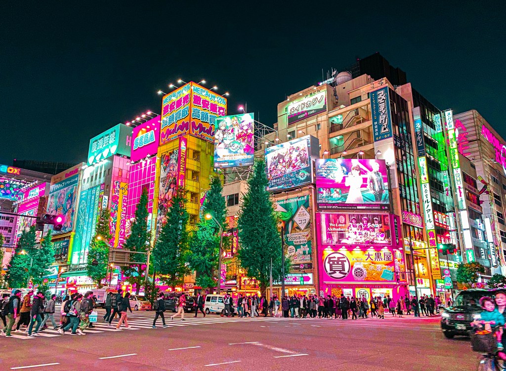 Akihabara Electric Town Tokyo Day 2 itinerary