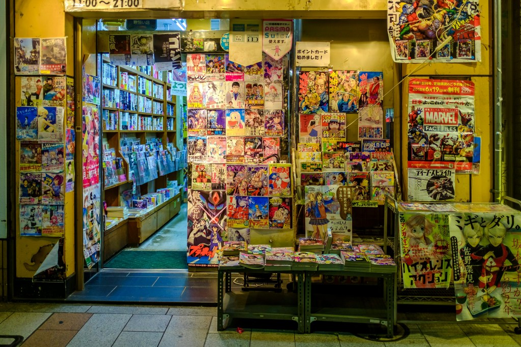 Manga Store Tokyo Day 2 itinerary