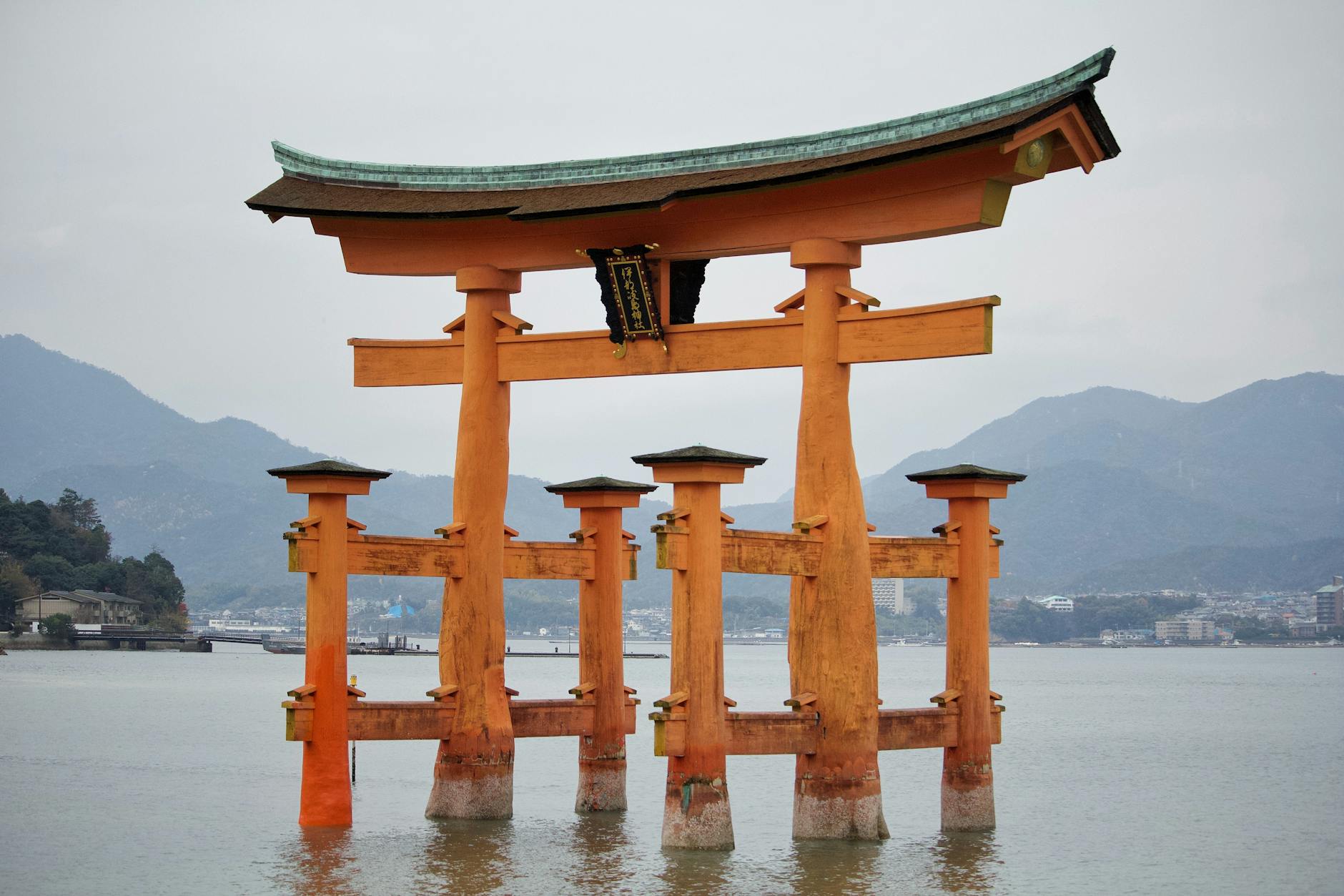 photo of the itsukushima shrine hatsukaichi japan