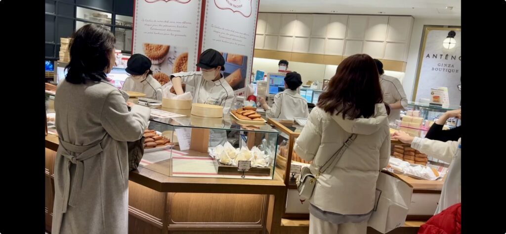 Mitsukoshi depachika (department store food hall)