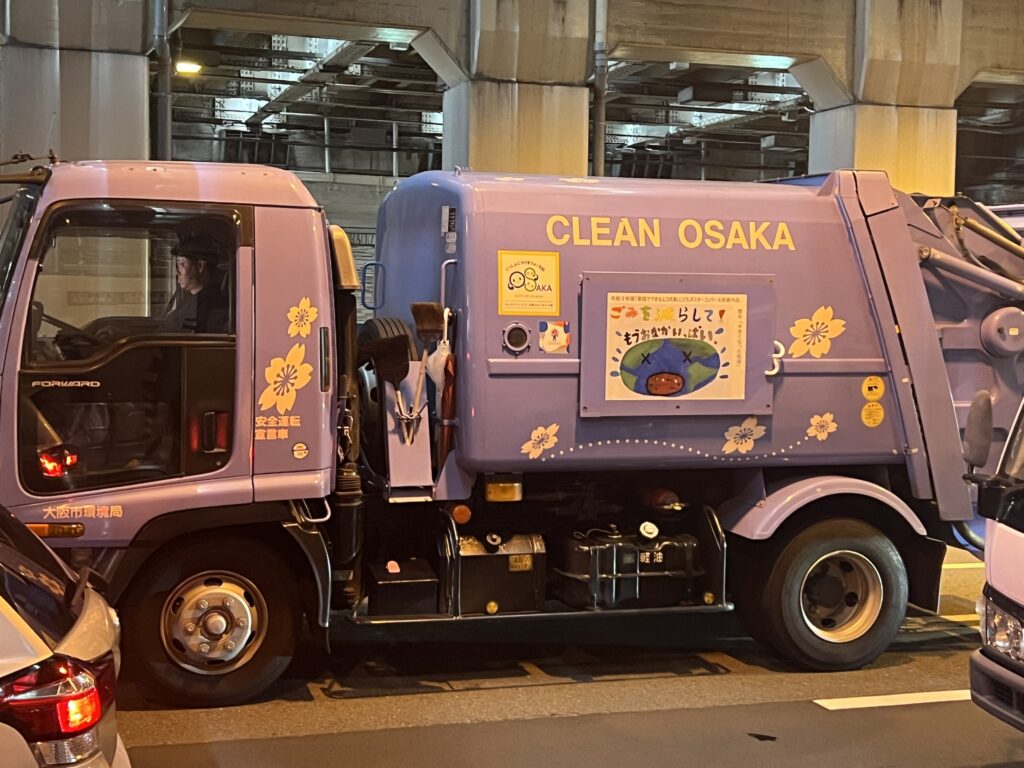 Clean friendly Osaka