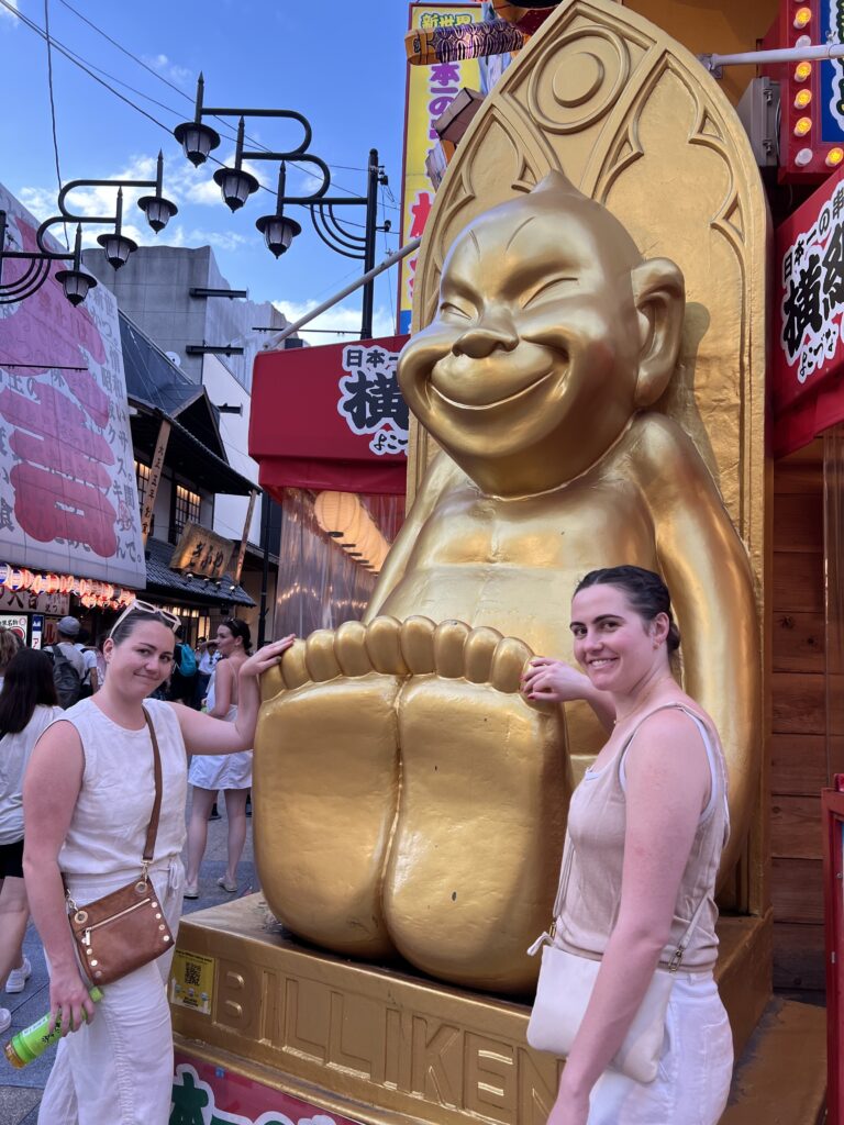 The Billiken Statue in Shinsekai Osaka Japan