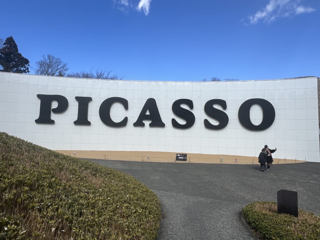 Picasso Museum in open air museum Hakone Japan