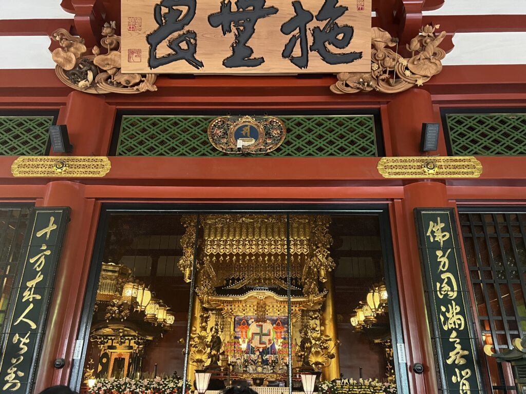The Main Hall of Senso-ji Temple is the spiritual heart of Tokyo's oldest Buddhist temple, where visitors come to admire its ornate architecture, offer prayers, and experience centuries of Japanese history.